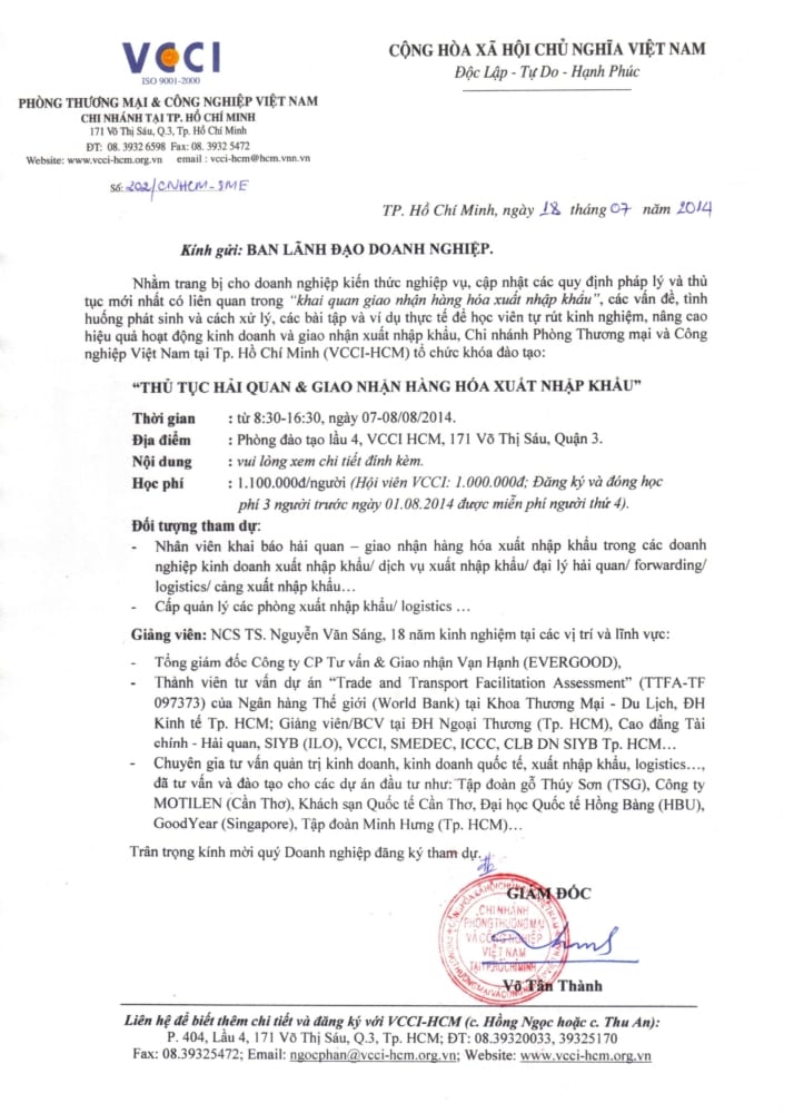 invitation vietnam letter Letter  AmCham  Vietnam 7 Aug má»i   ThÆ° 8 Invitation